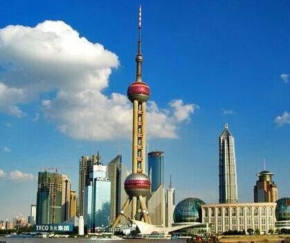 澳大利亚驻上海总领事馆签证中心