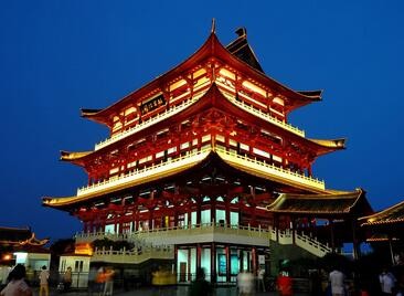 长沙奥地利签证中心