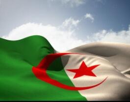 中国驻阿尔及利亚大使馆