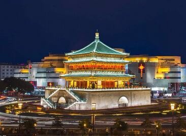 冰岛驻西安签证中心