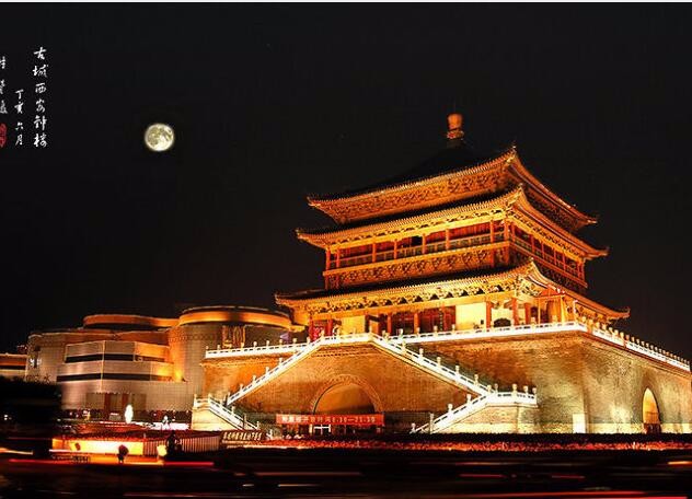 柬埔寨驻西安总领事馆签证中心