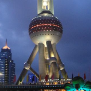 斯里兰卡驻上海领事馆