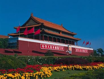 马达加斯加驻北京大使馆