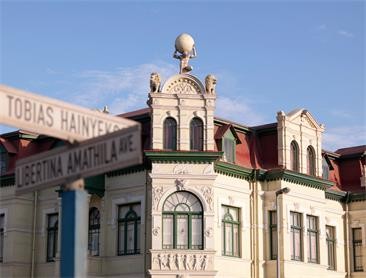 中国驻纳米比亚大使馆