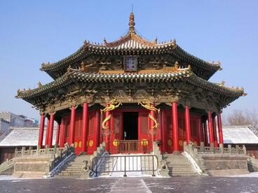 荷兰沈阳签证中心