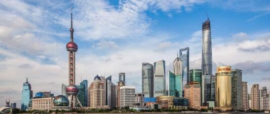 荷兰驻上海总领事馆签证中心