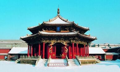 俄罗斯驻沈阳总领事馆签证中心