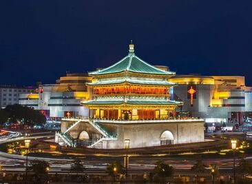 斯洛文尼亚西安签证中心