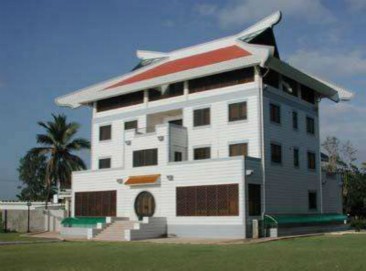 中国驻坦桑尼亚大使馆