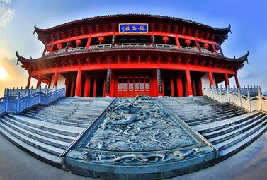 英国福州签证中心